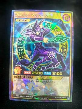 �V�Y�� ���b�V���f���G�� �u���b�N�E�}�W�V���� �I�[�o�[���b�V�����A RD/SD0E-JP004 LEGEND �����i��