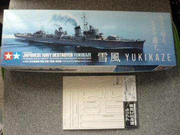 �v�����f���u���{�쒀�́@�ᕗ�@�f��u�ᕗ�v���ʔŁi�A�N�����g������t�j�vT36