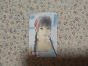 �ڶ 50�x�� �[�c���q '02/2 �ݸ޼ެ��� #9 W ���g�p �[���