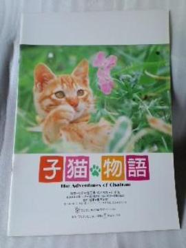 �f��p���t���b�g�@�q�L����@