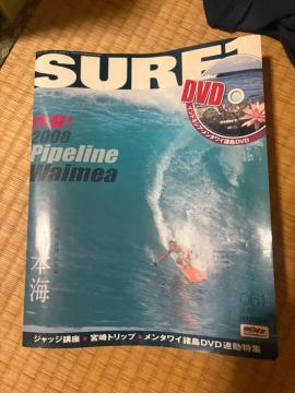 �T�[�t�B���G�� 3���Z�b�g SURF1 & SURFIN'LIFE 2008-2010�N DVD����
