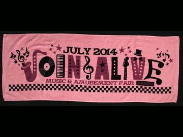 yJOIN ALIVE 2014zIN HOKKAIDO oX^I