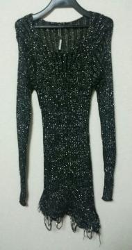 kmrii galaxy knit