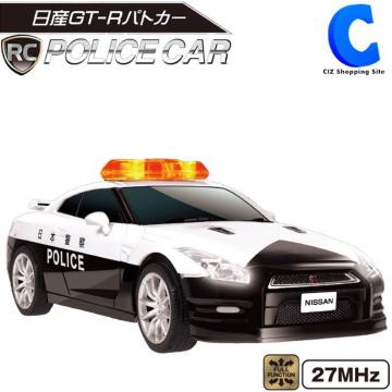 �p�g�J�[ ���W�R�� GT-R �������� �T�C���� ���W�R���J�[