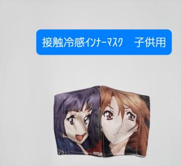 ɗDϽy׽āzq12 è׳ ڐG⊴Ͻ(*^^*)
