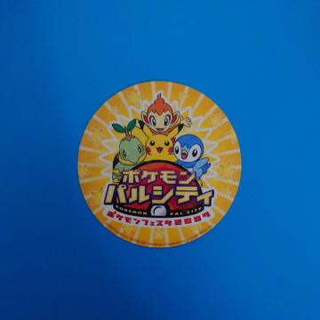 シール◇ポケモンパルシティ◇ポケモンフェスタ2007