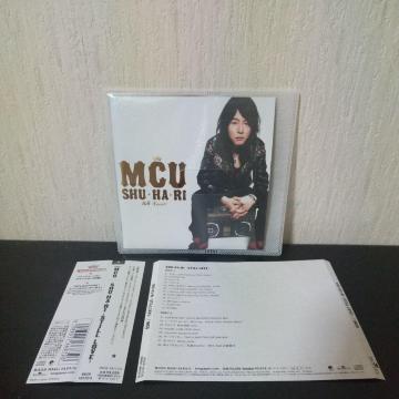 MCUwSHUEHAERI`STILL LOVE`xTERU(GLAY) l