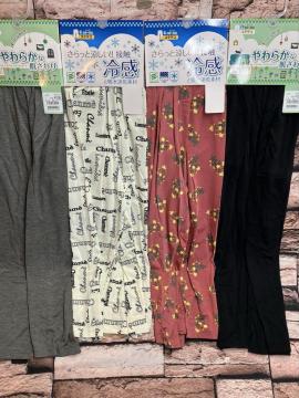IڐG⊴&z&炩fށITTKIVXeeR(摜)P1,419~c