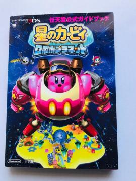 ̃J[rB {{vlbg CVKChubN U{ 3DS Hoshi no Kirby Robobo Planet