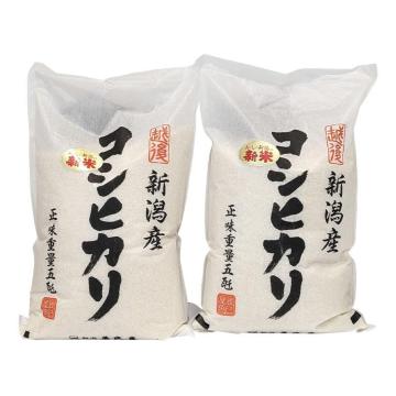新潟県 新潟県産 コシヒカリ 10kg (5kg×2袋)
