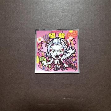 be@Sł̐n~rbN}`R@Sł̐n}@Vsҁ@V[@No.14@P