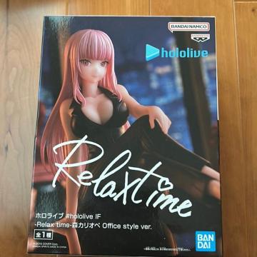 ホロライブ ♯hololive IF -Relax time -森カリオペOffice style ver.