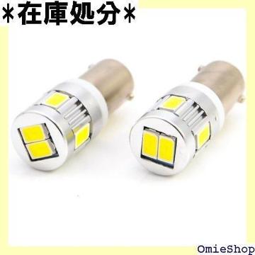 e-auto fun 12Vp LED T10 4W D 6 ɐ^Cv 6500k zCg 2Zbg 750