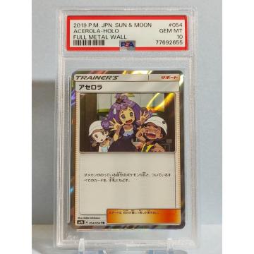 Ӓi@AZ@PSA10@054@TR@|PJ[h |PJ