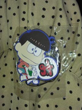 ���������񃉃o�[�X�g���b�v