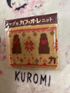 �N�[���b�V���~�R�[���}�����N�[���b�V���J�o�[�^�I��