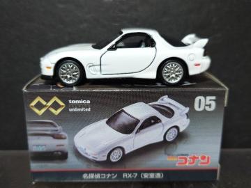 ���g�~�J�v���~�A���A�����~�e�b�h�O�T�����T��R�i���q�w-�V(������)��