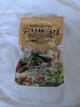 ��؂����������f���T���_