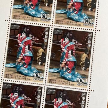 215���������L�O�؎�1000�~��(100�~�؎�)