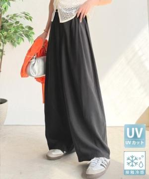 classicalelf�yUV�J�b�g�E�ڐG�⊴�@�\�t���z�r���e�[�W���b�V���[���H ���l�����C�N�^�b�N�{�����[���p���c