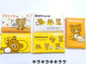 sNewtׯρoɁcG*߹/è<5¾>