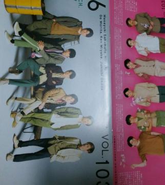 t@NuVOL.101`106