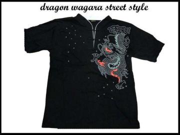 90sBBOY@WUTANG SHAOLIN Viٽذ BBOY˯ίD11(L)
