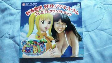 CD-VC With AOlX