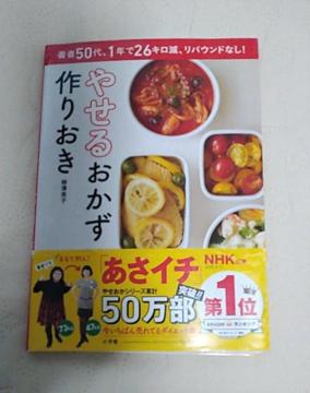 Vpq/₹邨@肨