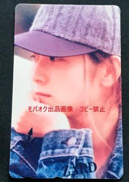 ZARD@򐅁@uezJ[hv