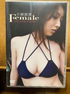 ���ьb��  Female  ����  DVD