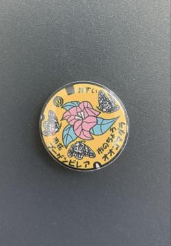 Vi }z[ʃobWyJapan Manhole Collectionsz4