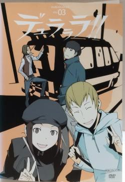 DVD  ^uf!! 3vLis / {^ / XMO