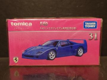 ���g�~�J�v���~�A�������L�O�d�l�R�P���t�F���[���e�S�O�����J���i��