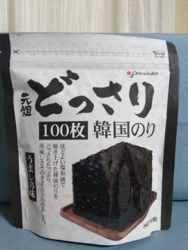 ���c�ǂ�����؍����t���̂�@���܂�����