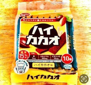 �n�C�J�J�I�E�G�n�[�X10������