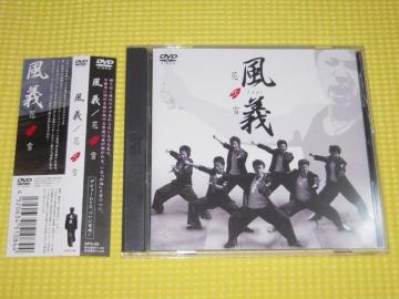DVD`Ԑၚ20Ki