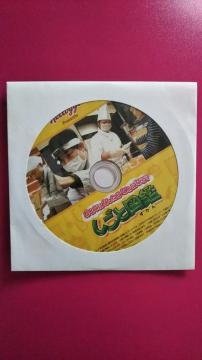 PbODVD ƂȂɂȂȂɂȂHƐ}