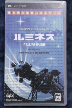  PSP o_C PUZZLE~MUSIC ~lX mF