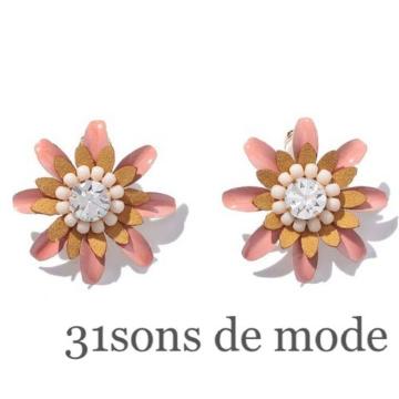 Z[RayEnon nonfځ31sons de modet[CO