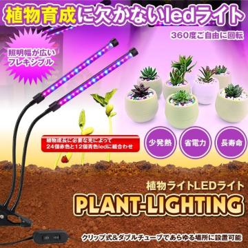 vg LED Cg AL 琬p _u`[u Nbv