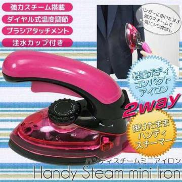 2way回転式ハンドル♪軽量 温度調整 ゴミやニオイ取り 強力スチームアイロンブラシ