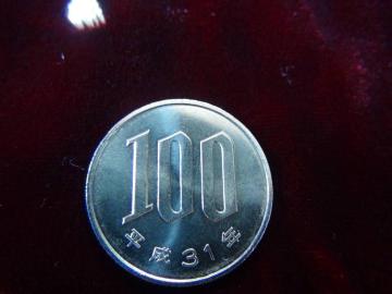 31N100~d 40905!!!