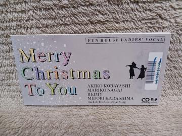 іq/i^q//ho^MERRY CHRISTMAS TO YOU^8cmCDVO^^