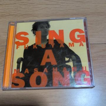 SING A SONG