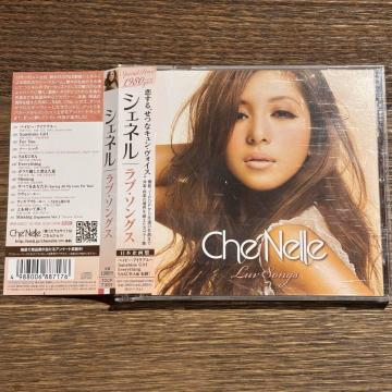 yChe'Nelle (VFl)zLuv Songs