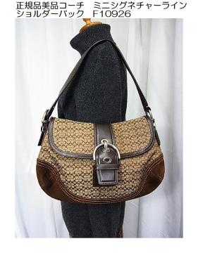 Ki i COACH R[` ~jVOl`[ V_[obO F10926 XG[h/LoX