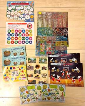 ���낢��V�[��