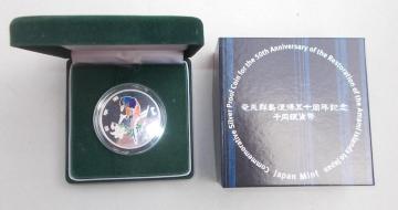 �������������A�T�O���N�L�O�ݕ��Z�b�g���P�Z�b�g��