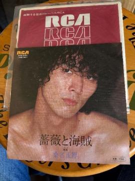 EP�ݸ��ں��ތK������/�K�N�ƊC��&����